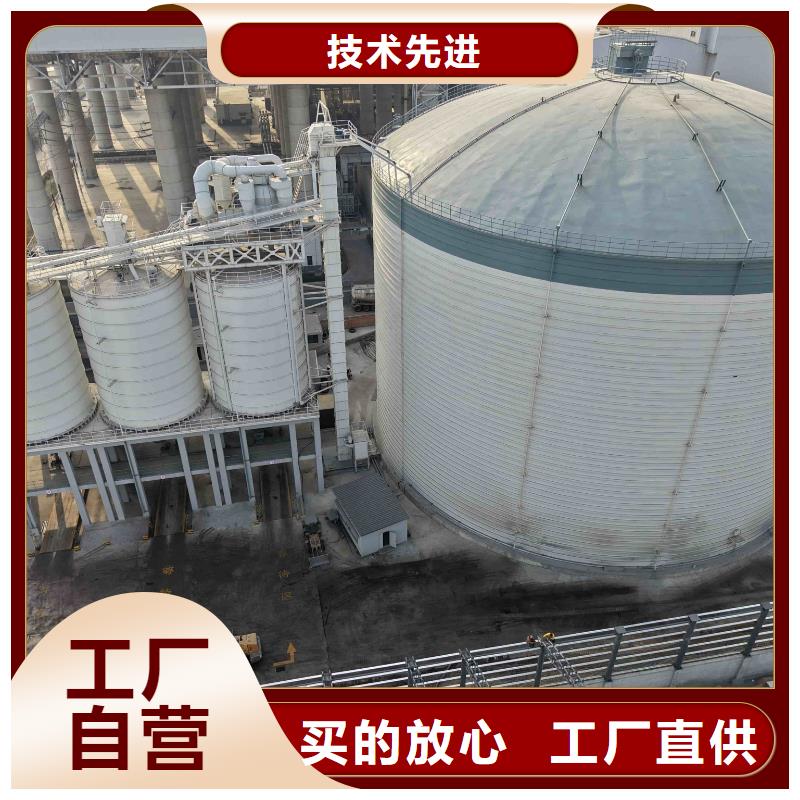 矿粉储存罐加工定制