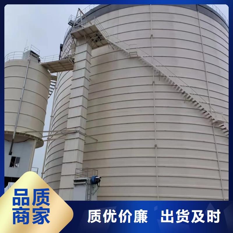 6万吨粉煤灰钢板库、6万吨粉煤灰钢板库技术参数
