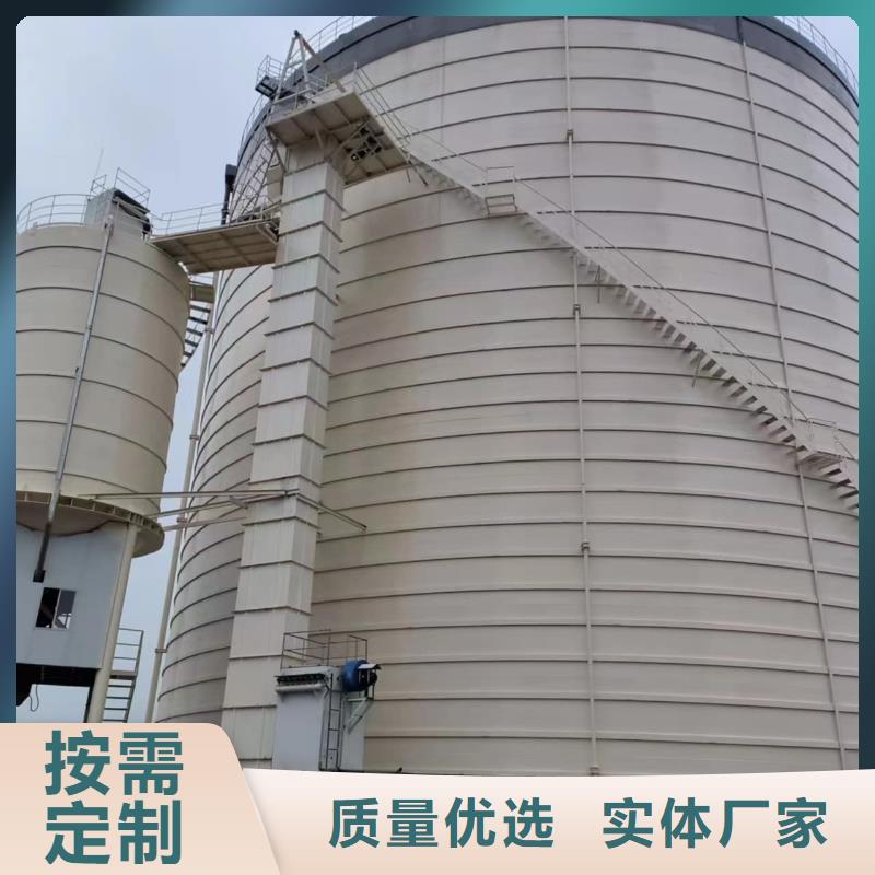 库存充足的粉煤灰储存罐经销商