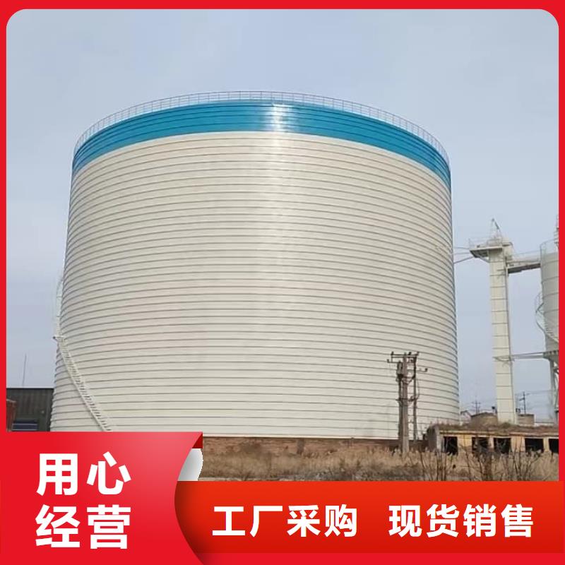 优选：焊接钢板仓供应商