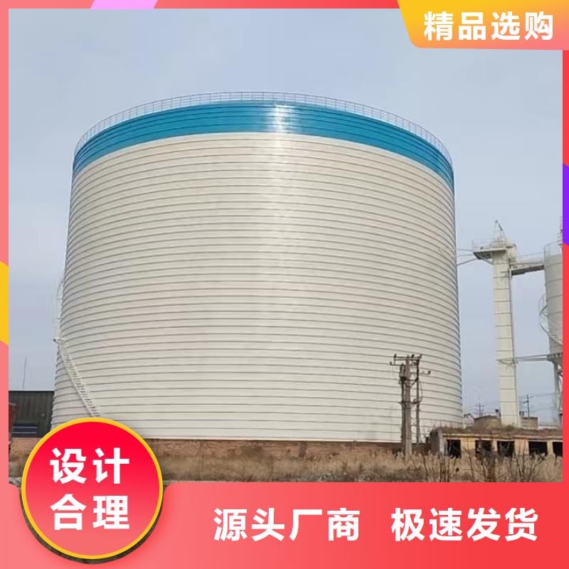 优质的焊接钢板仓全国统一价