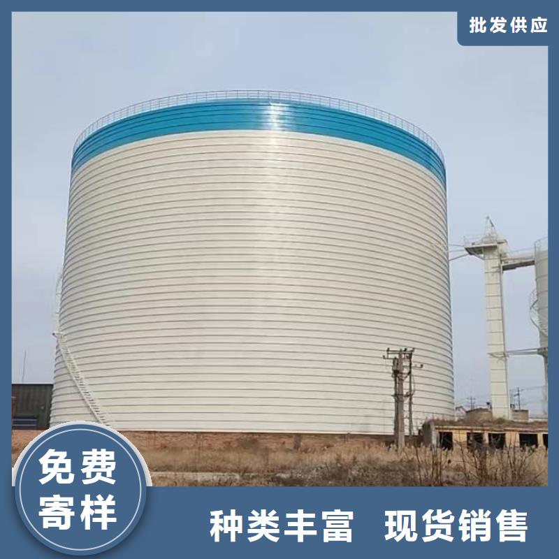 大型钢板仓产品质量优良