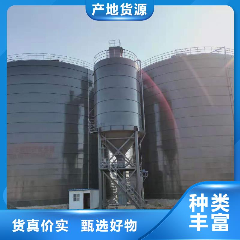 8萬噸粉煤灰鋼板庫圖片-廠家