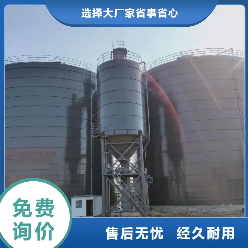 大型鋼板倉(cāng)廠家按需定制