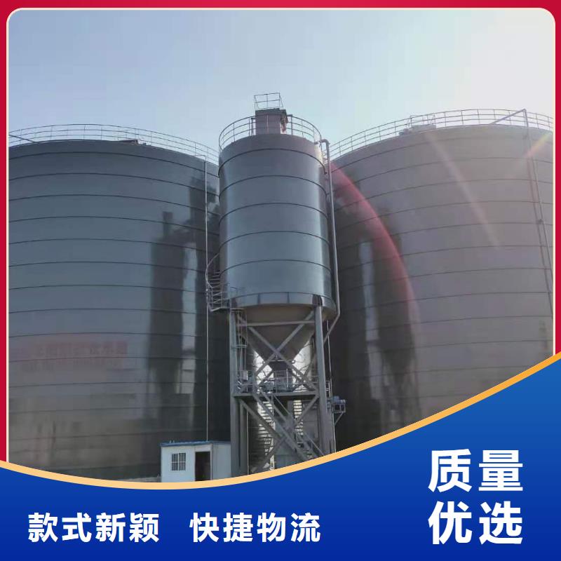定制焊接钢板库的基地