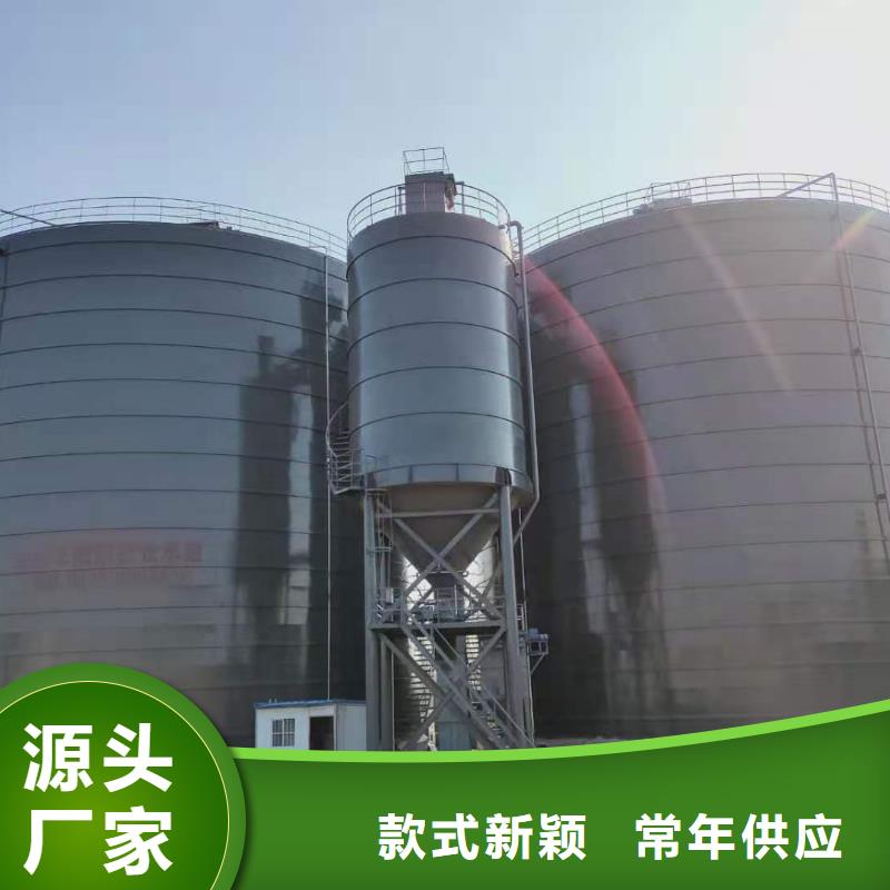 2万吨粉煤灰钢板库、2万吨粉煤灰钢板库直销厂家