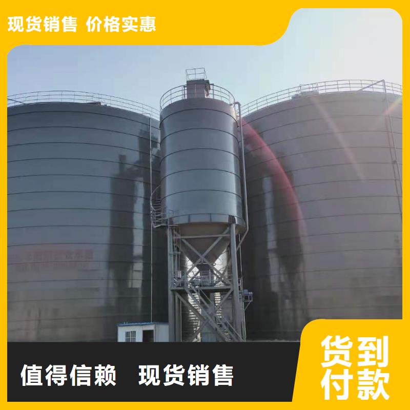 定制焊接钢板仓_诚信厂家