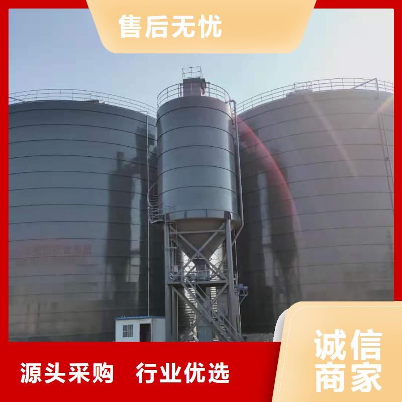 常年供应大型钢板库-价格优惠