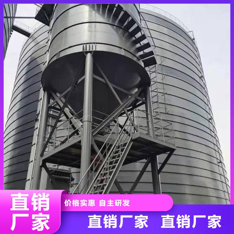 优选：大型钢板仓企业