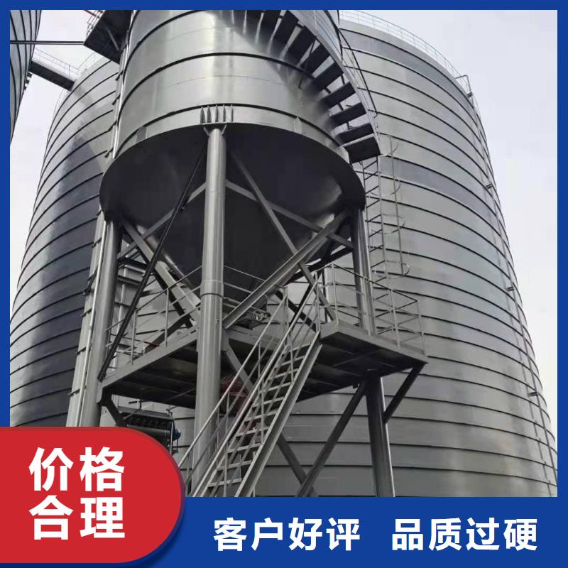 水泥钢板仓生产厂家