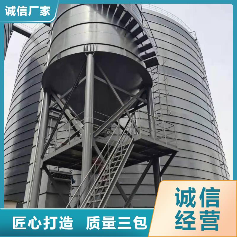 2萬噸粉煤灰鋼板倉-看百家不如一問