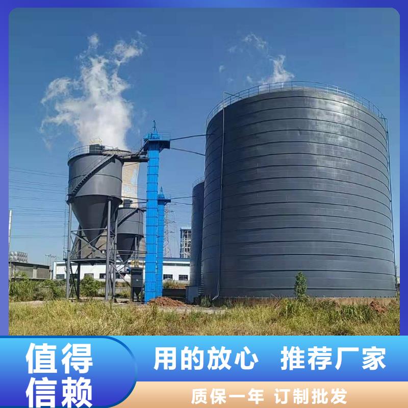 大型钢板仓好品质查看详情