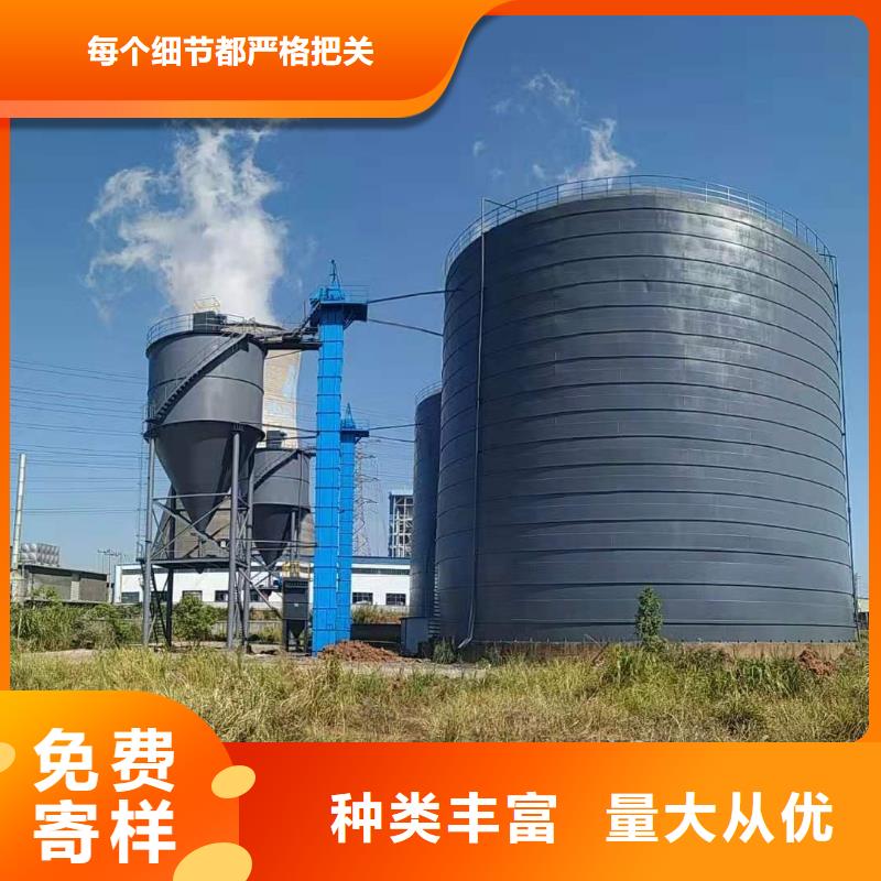 焊接钢板库选购经验