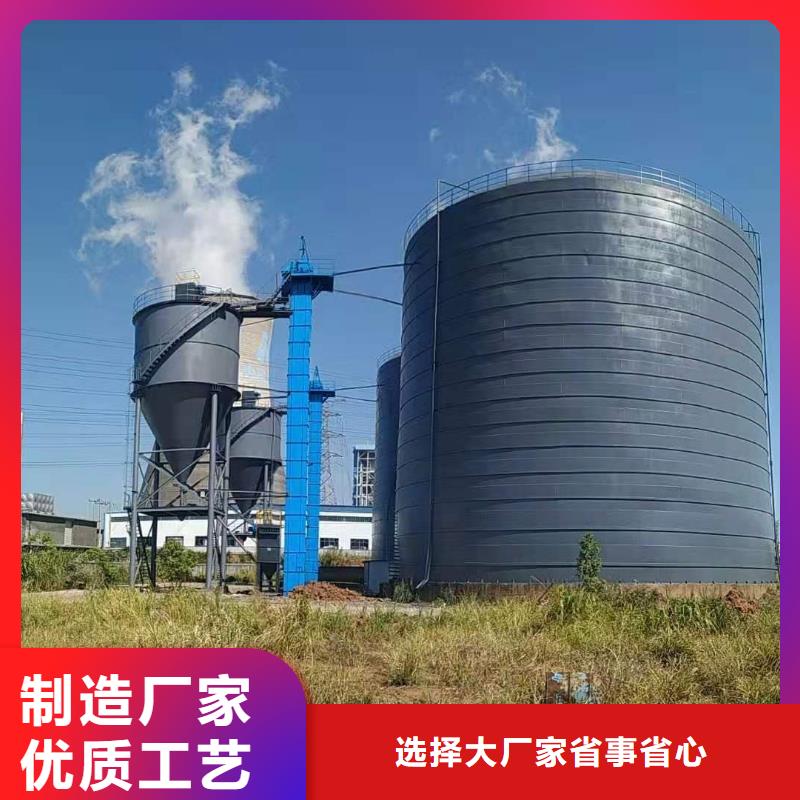 焊接鋼板庫-值得購買