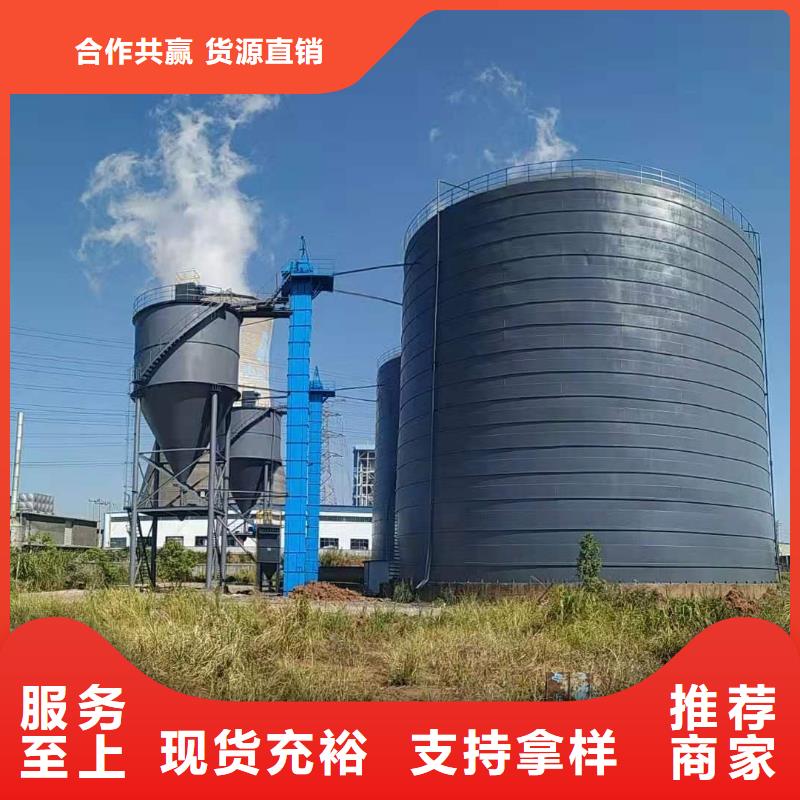 大型钢板库获取报价