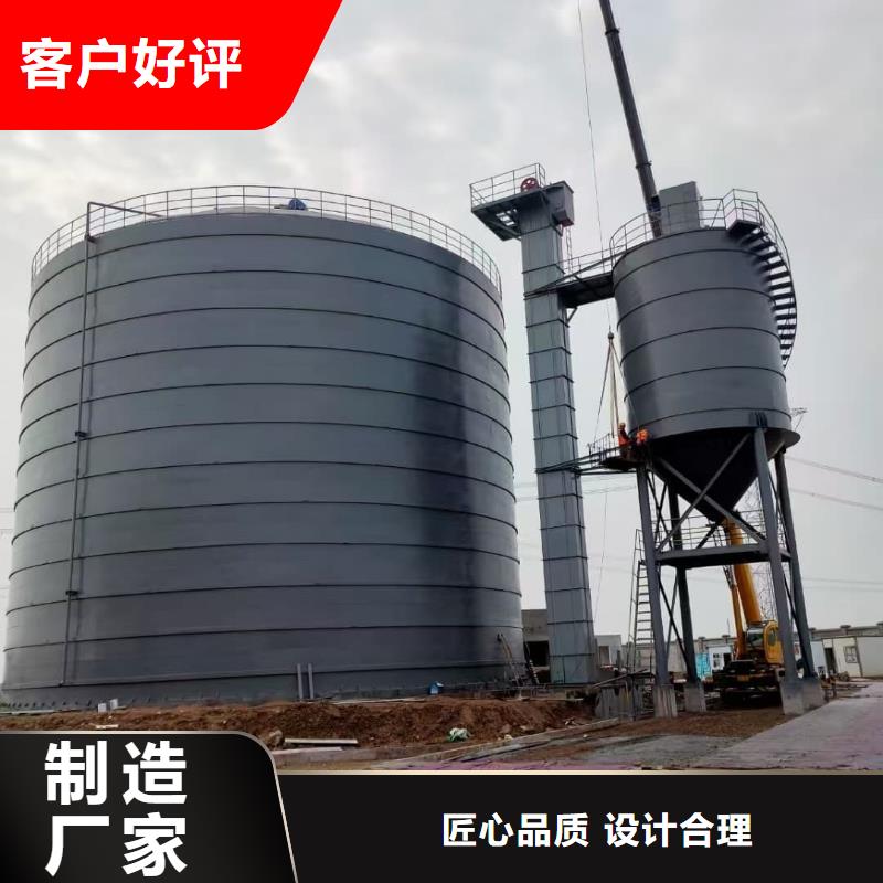 厂家批发 2万吨粉煤灰钢板仓 价格优惠