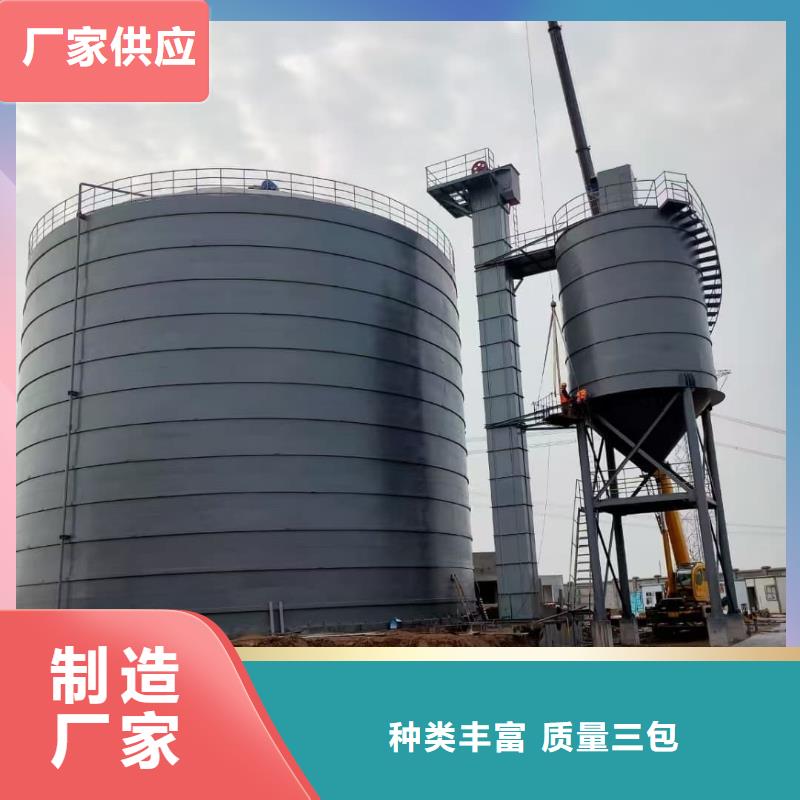 定制焊接钢板仓_精选厂家