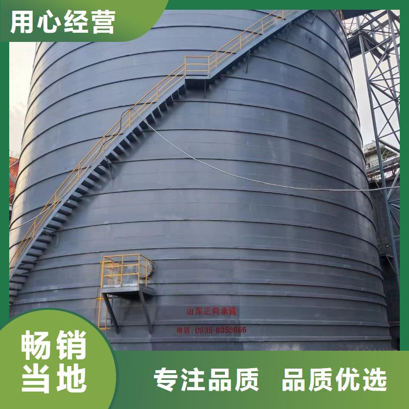 性价比高的焊接钢板库销售厂家