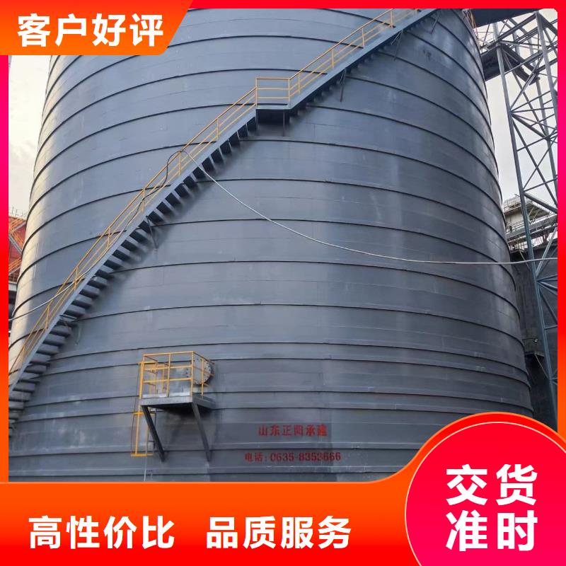 粉煤灰储存罐量大优惠