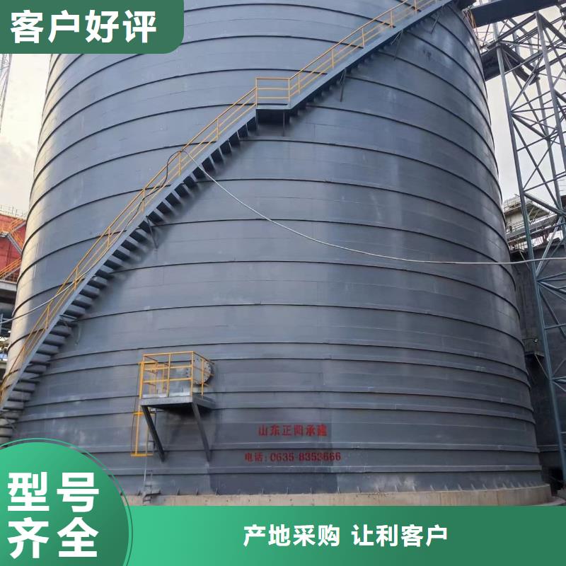 水泥钢板仓生产厂家