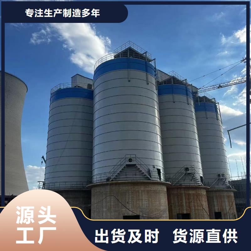 水泥钢板仓-优质靠谱
