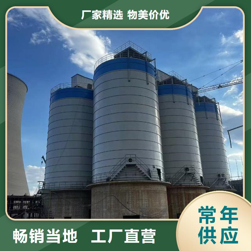 常年供應大型鋼板庫-價格優(yōu)惠