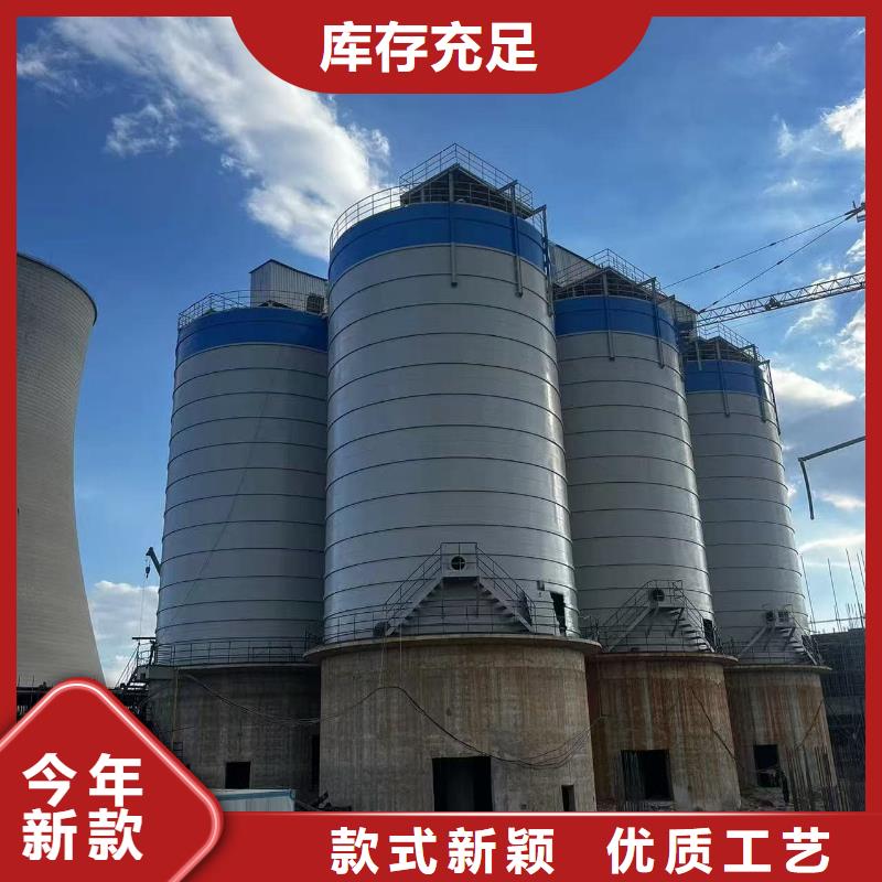 礦粉儲存罐正規(guī)靠譜