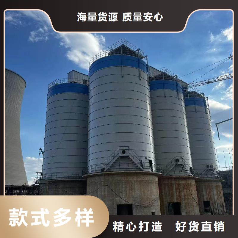 性价比高的2万吨粉煤灰钢板仓销售厂家