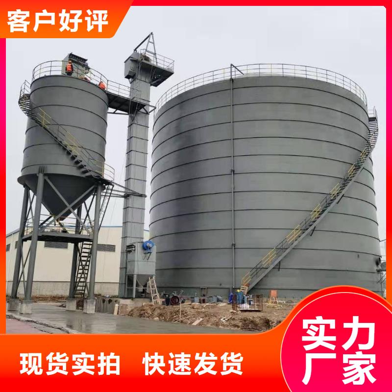 大型鋼板倉價格實惠的廠家