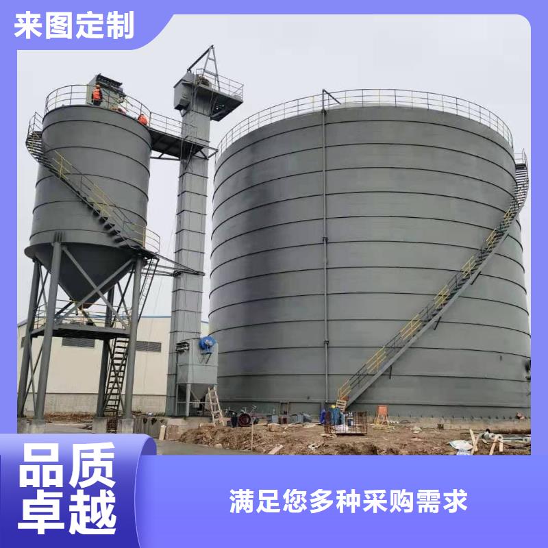 2万吨粉煤灰钢板仓_多年生产经验厂家