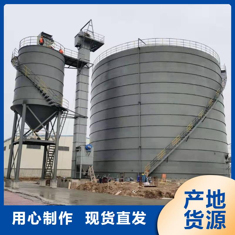 #粉煤灰储存罐#-专业厂家