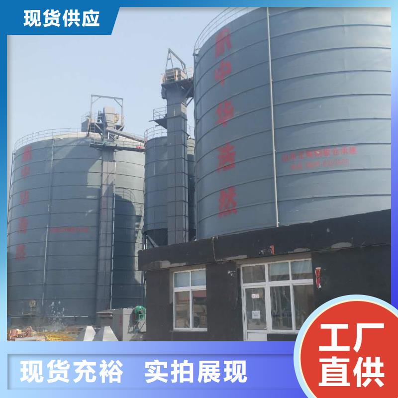 优质的焊接钢板仓全国统一价