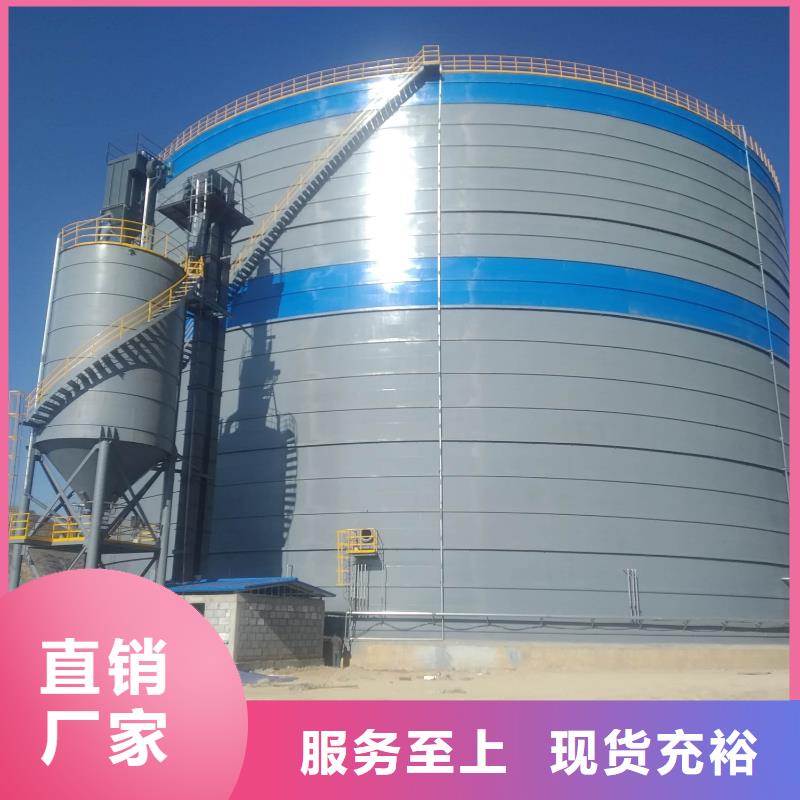 供应水泥储存钢板库_精选厂家