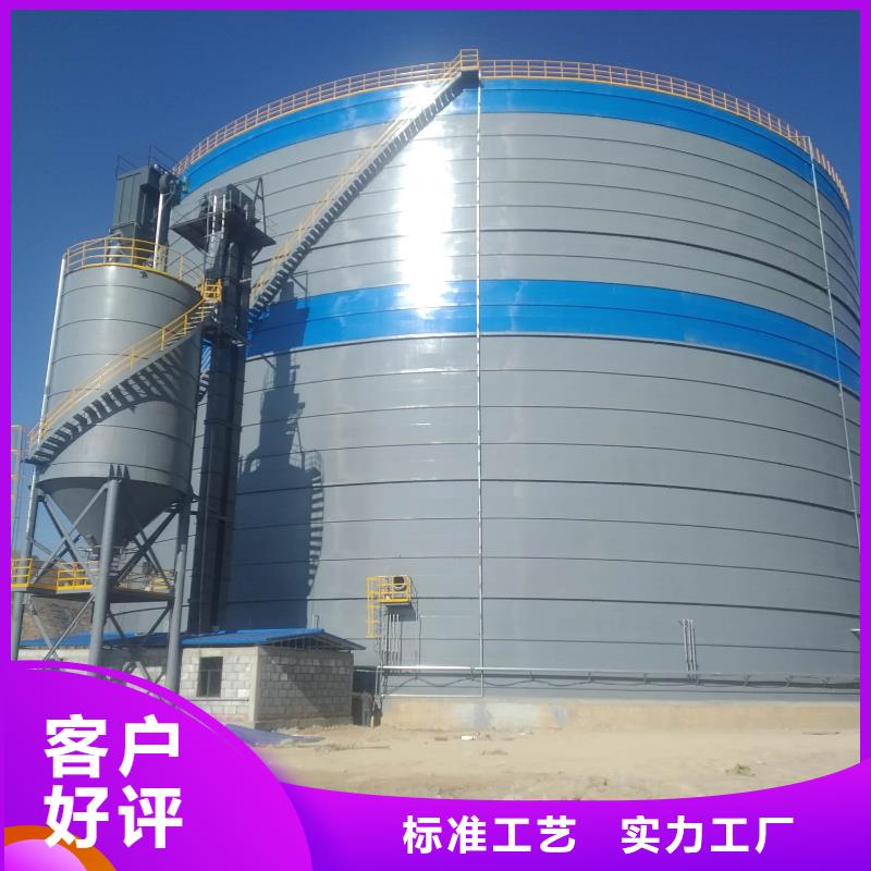 骨料钢板仓-全国接单