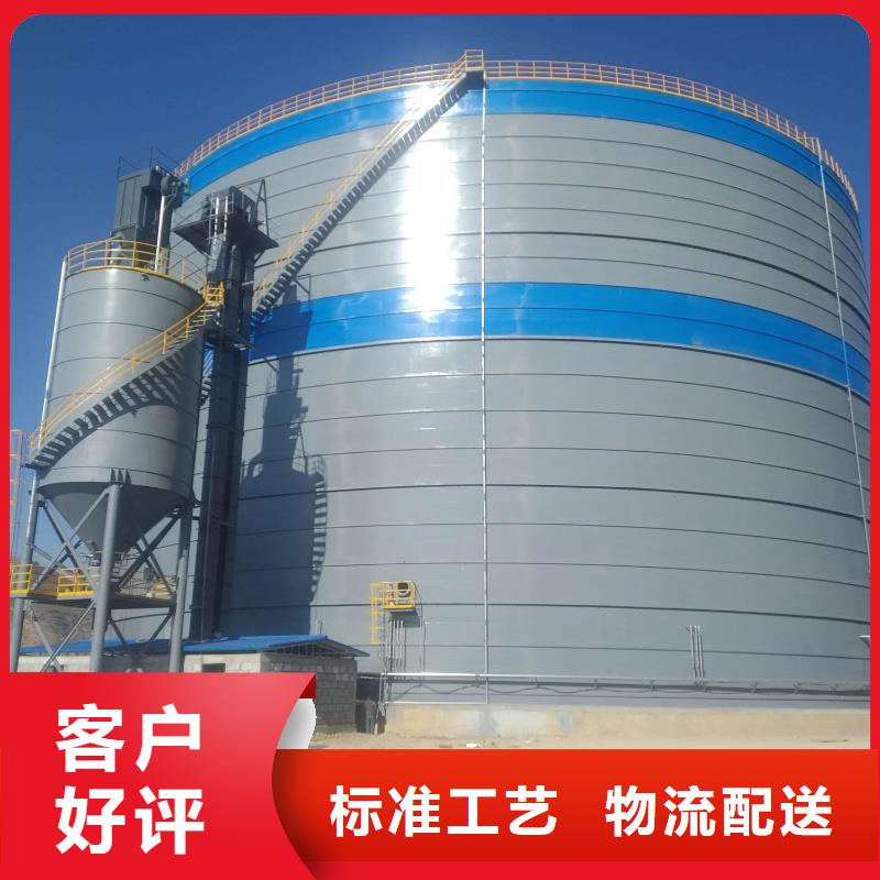 粉煤灰储存罐量大优惠