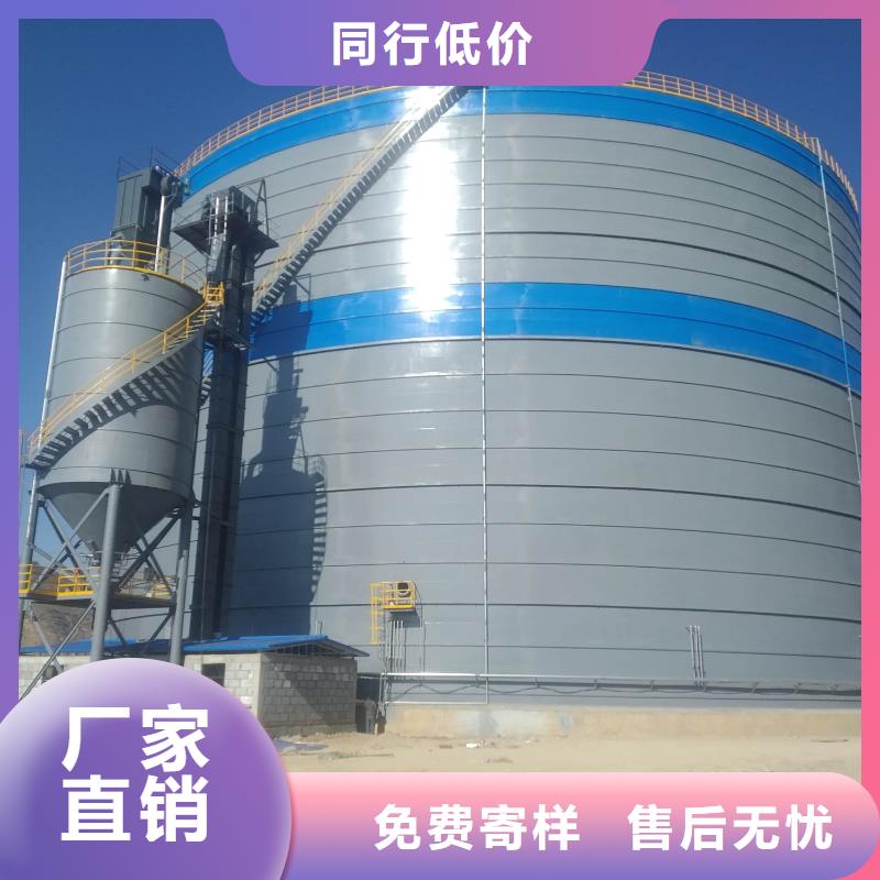 大型钢板仓好品质查看详情