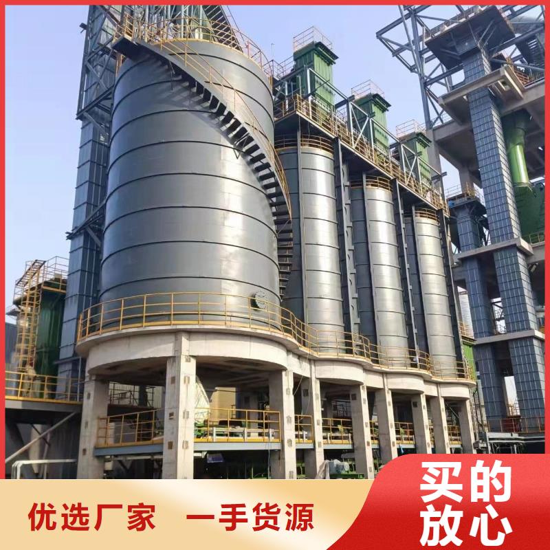 骨料钢板库找正阳钢板仓建设工程有限公司