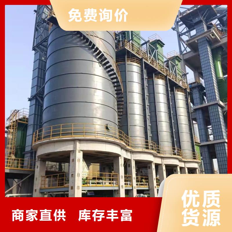 矿粉储存罐大规模厂家