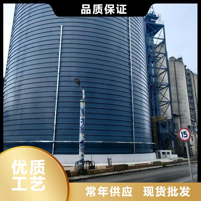2万吨粉煤灰钢板库品质稳定