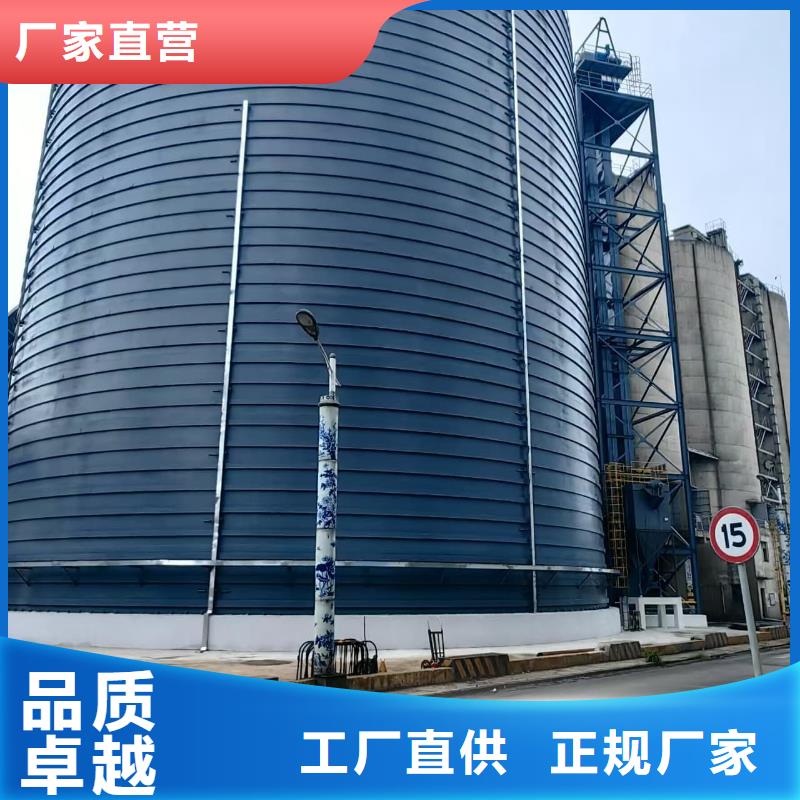 2萬噸粉煤灰鋼板倉-一家專業(yè)的廠家