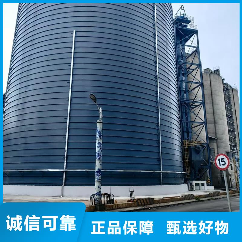 质量好的水泥储存钢板库厂家批发