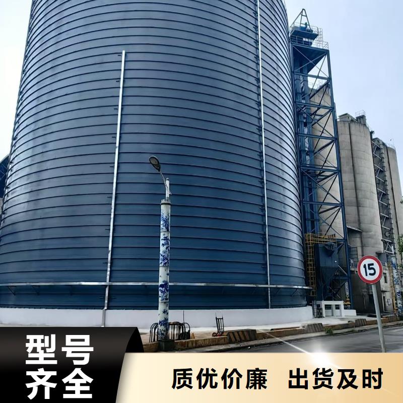 5万吨粉煤灰钢板仓制造