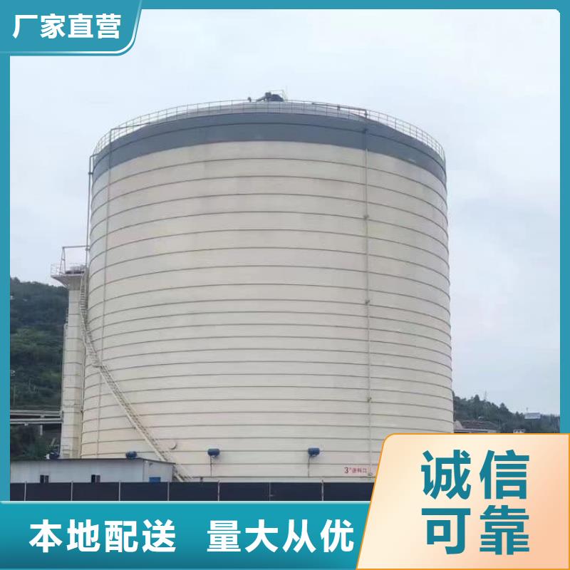 骨料钢板库找正阳钢板仓建设工程有限公司