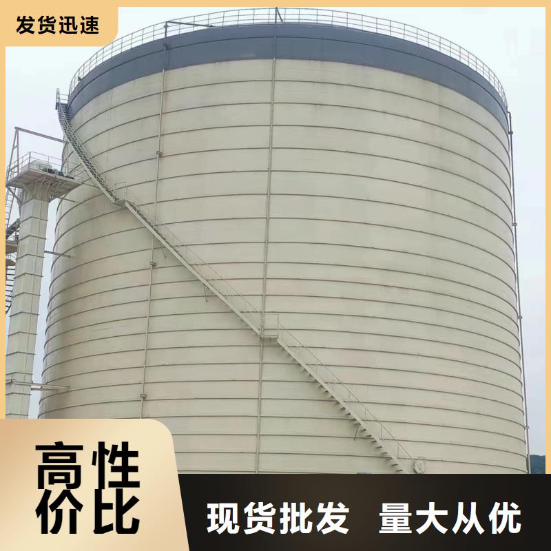 現(xiàn)貨供應(yīng)大型鋼板倉_實(shí)力廠家