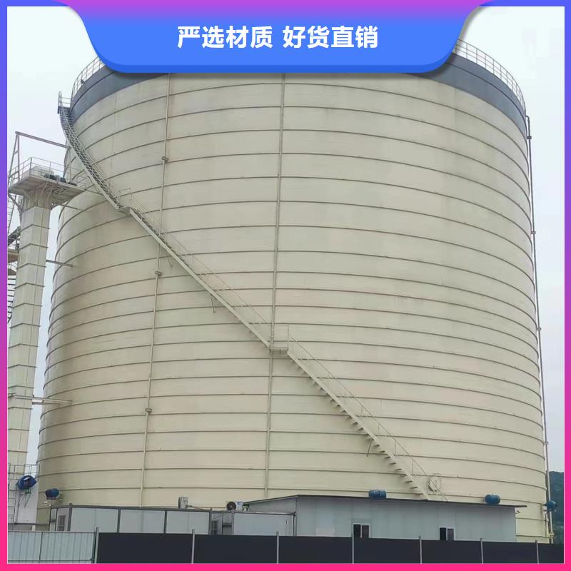 焊接钢板库厂家-可按需定制