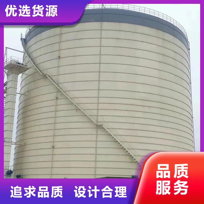 生产骨料钢板库的销售厂家