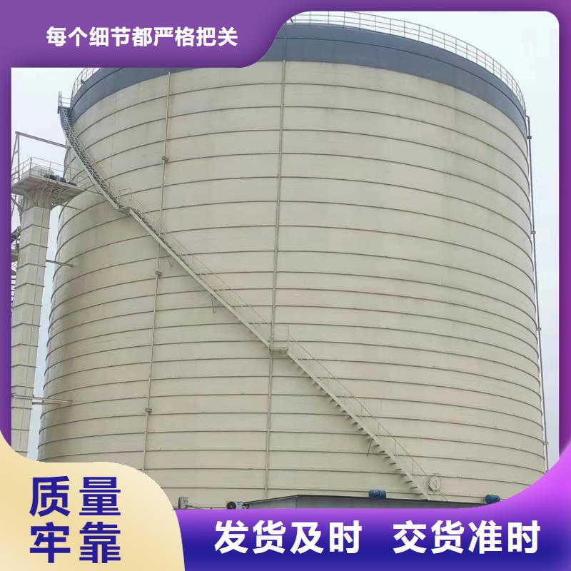 2万吨粉煤灰钢板仓咨询