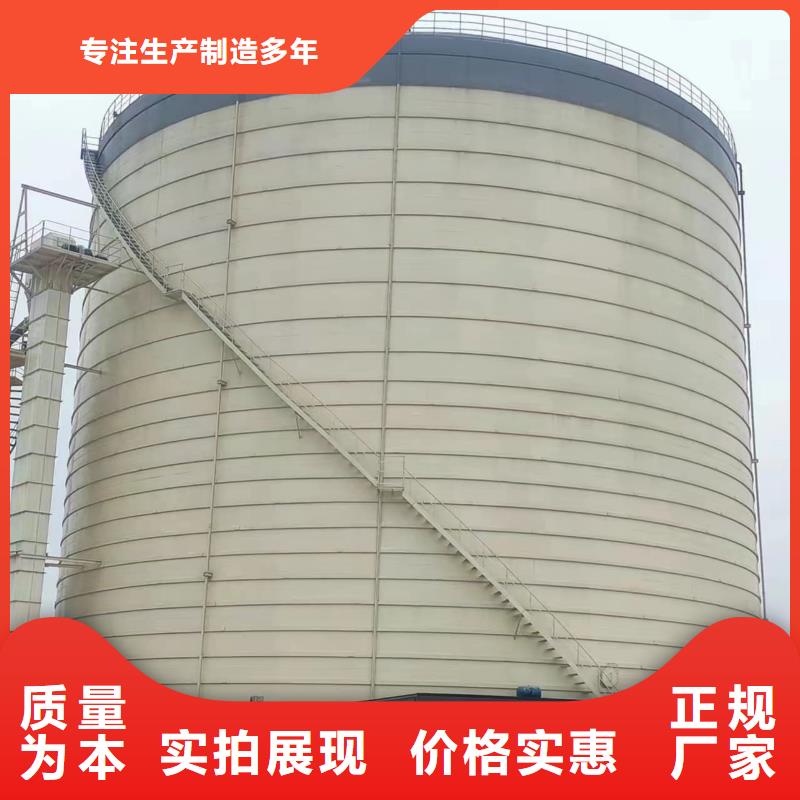 可定制的焊接钢板仓供应商