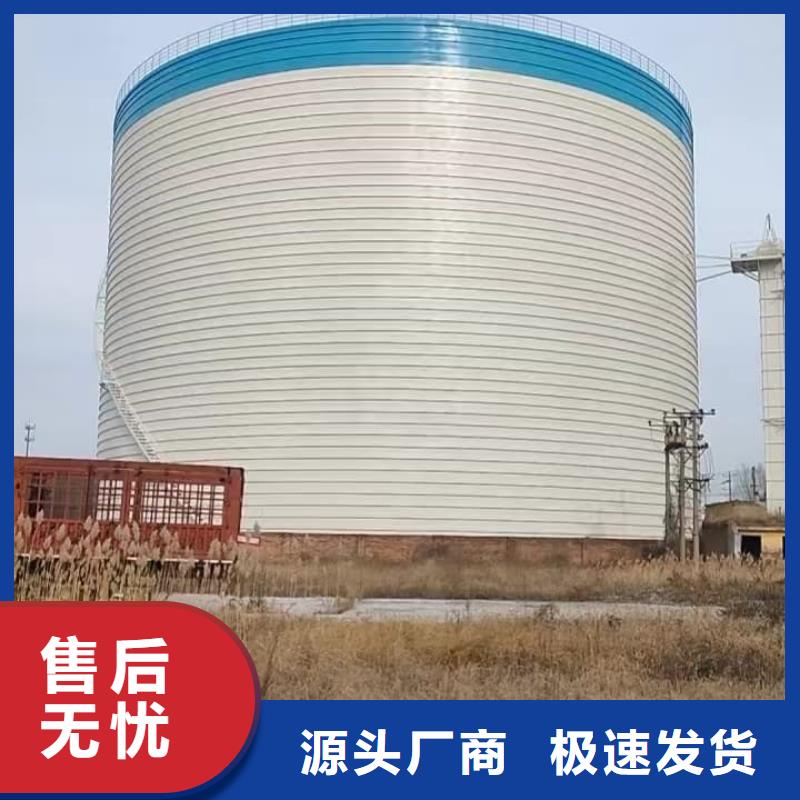 了解骨料钢板库-按需求定制