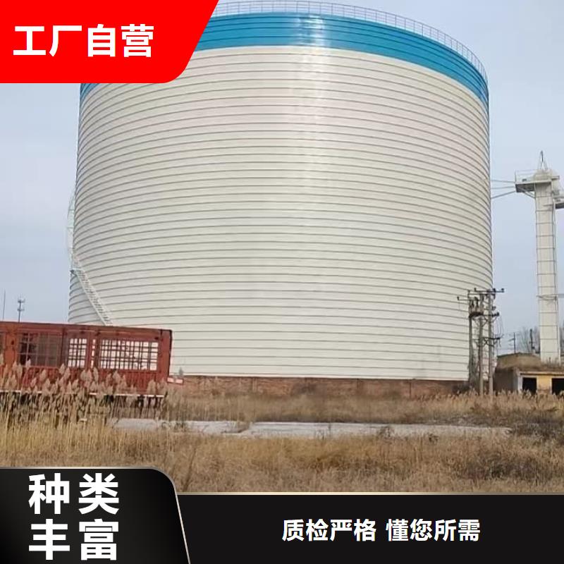2万吨粉煤灰钢板库、2万吨粉煤灰钢板库生产厂家-诚信经营